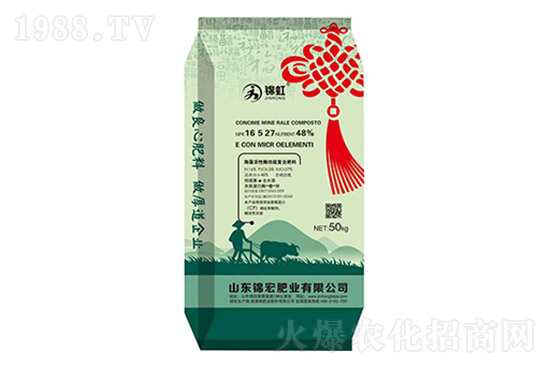 2021年12月復(fù)合肥價格是漲跌如何?消息來了!