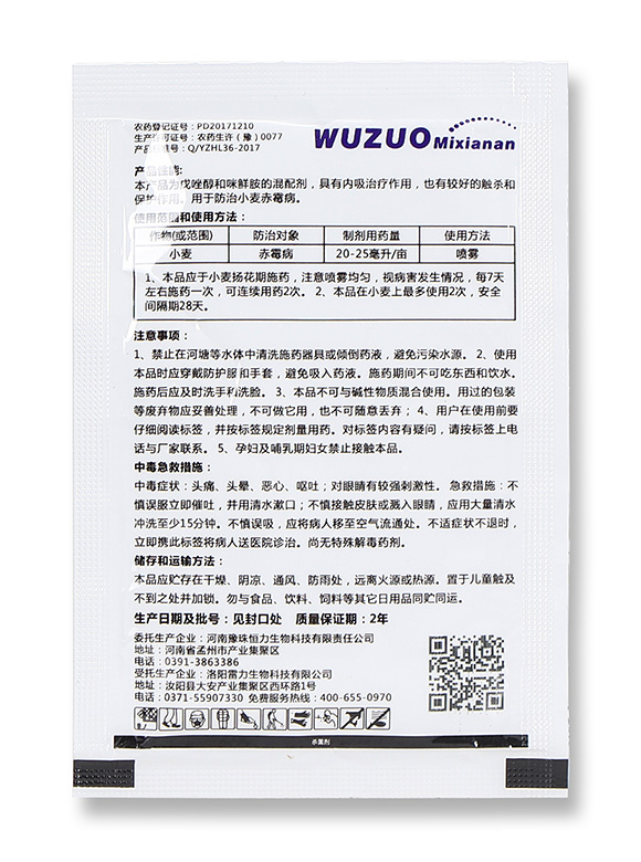 400��ÿ���������r��-�G��-�����r(n��ng)�I(y��)5