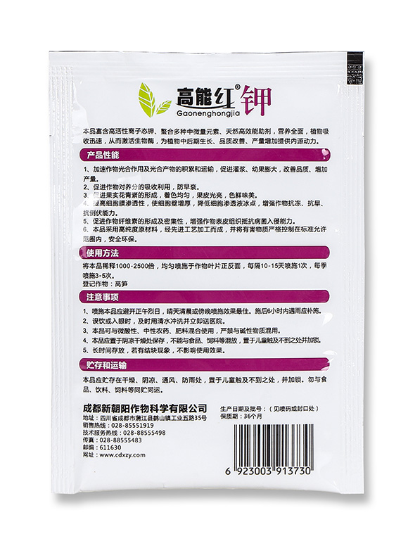 ���ܼt�-�³��-�����r(n��ng)�I(y��)5