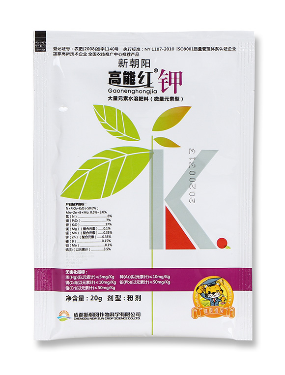 ���ܼt�-�³��-�����r(n��ng)�I(y��)4