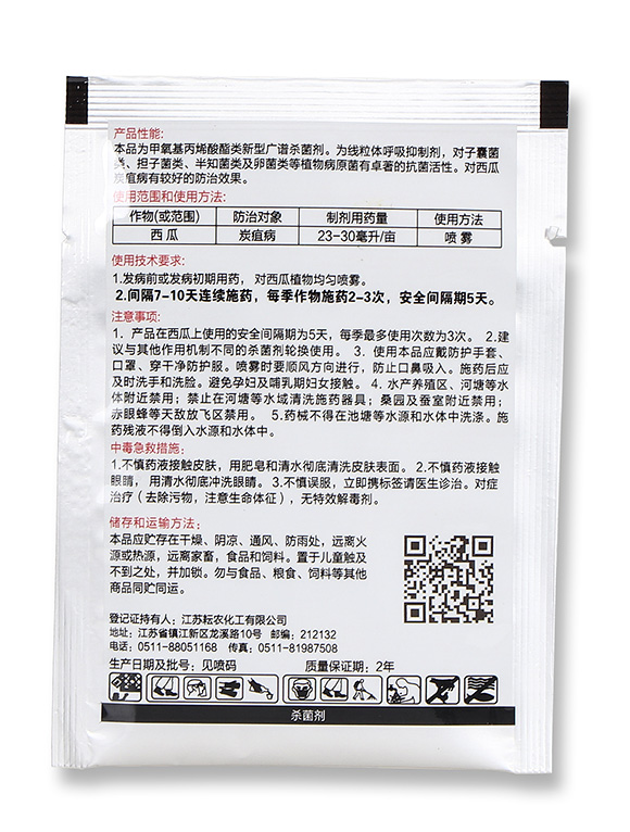 250��ÿ�������Ѿ���-����-�����r(n��ng)�I(y��)5