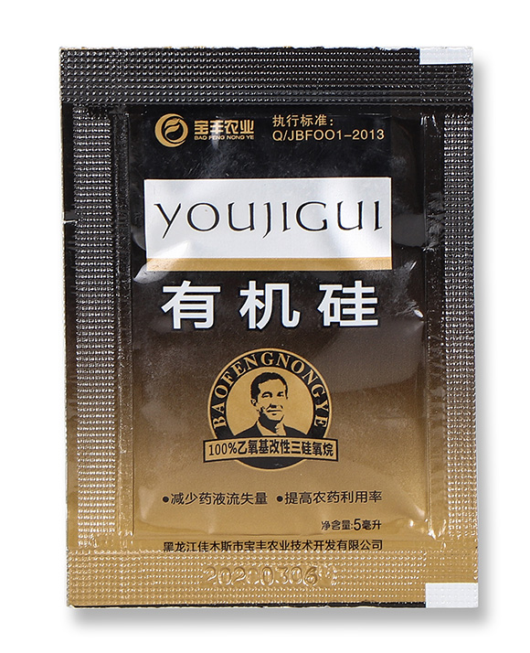 �ЙC(j��)��-�����r(n��ng)�I(y��)4