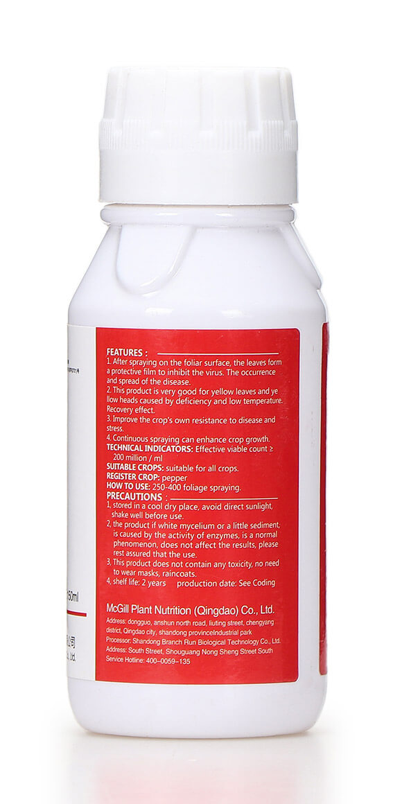 �ֶ�ӭ�G�����β������� �G��6