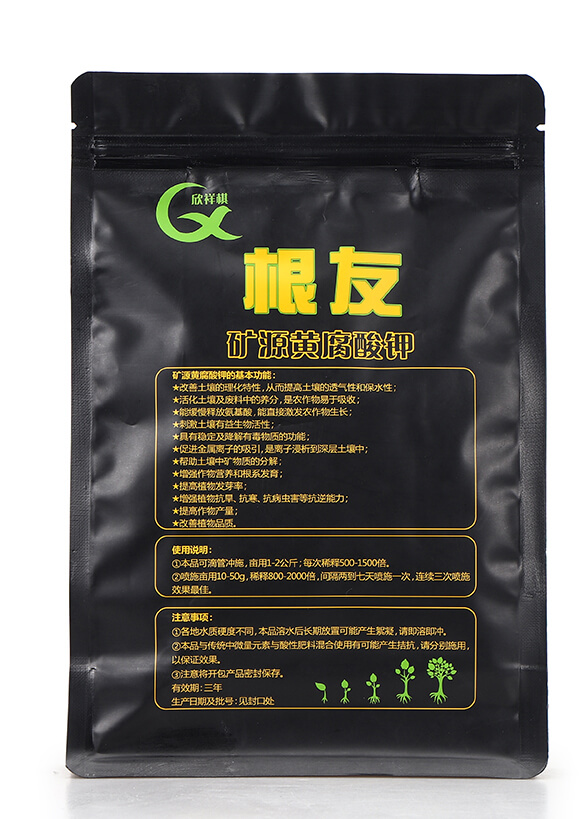 �VԴ�S����� ���� �����r(n��ng)�I(y��)3