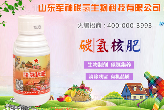 ̼?x��)�˷���ʲô������ʲôЧ���@ô�ã�