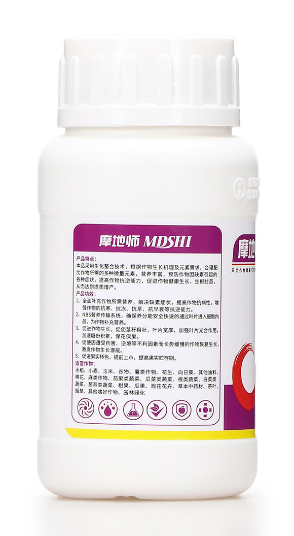 260��14Ԫ��Һ�w��(f��)�Ϸ��� ���a(b��)���� Ħ�؎�6