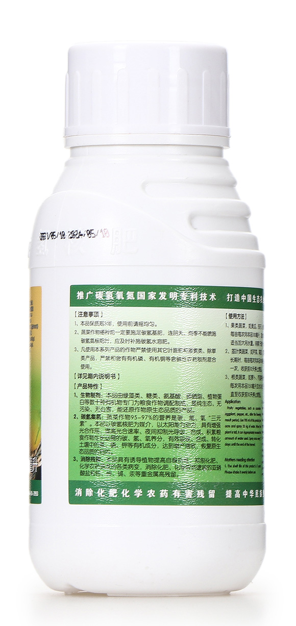 ̼��˷�-�G���T-̼����H2