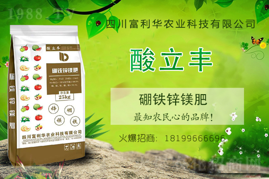 ���ʃr(ji��)���ϝq��2021��6��18�ջ��ʃr(ji��)����?q��ng)?b��o)