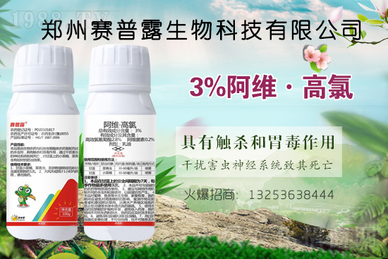 ِ��¶����𱬁��u���ٺ����r(n��ng)�����̾W(w��ng)�_��(chu��ng)���x�ͣ�