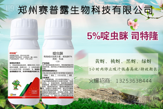 ِ��¶����𱬁��u���ٺ����r(n��ng)�����̾W(w��ng)�_��(chu��ng)���x����