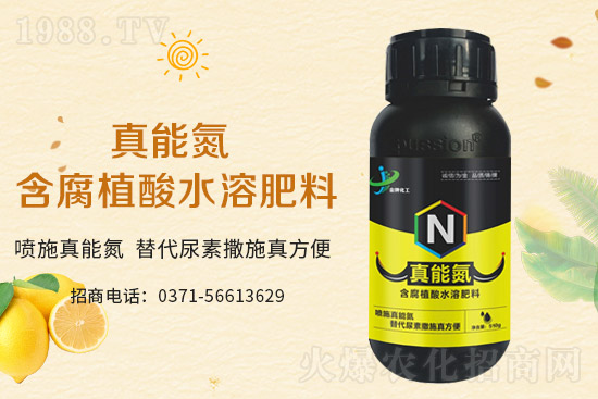 �y��ͬ�У����\�l(f��)չ����ϲ���ƻ����ٺ�1988.TV��