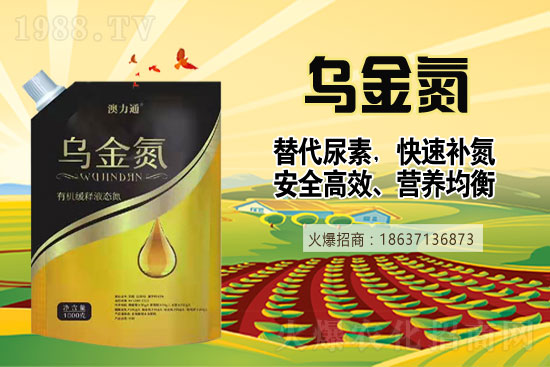 ���؃r(ji��)���ǝq�ǵ���2021��6��9���A�����؃r(ji��)��һ�[