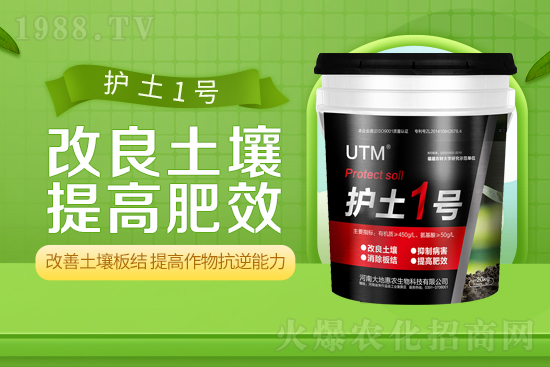 ��ػ��r(n��ng)