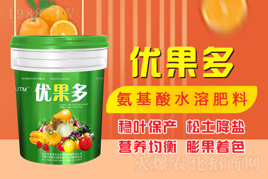 ��ػ��r(n��ng)