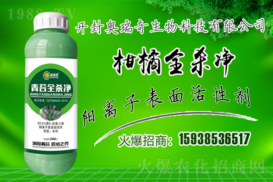 �W��������𱬁��u���y��1988.TV�_���W(w��ng)�j(lu��)������������