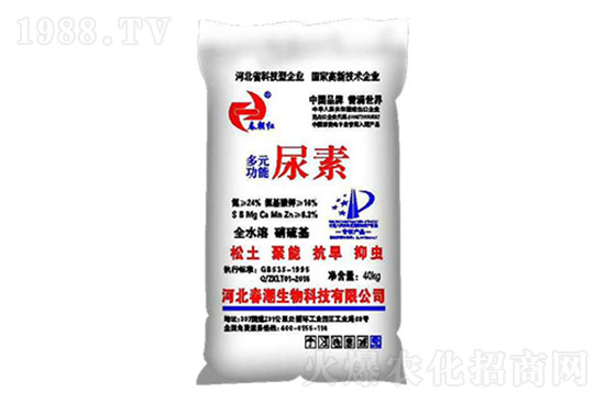 ���؝q��(sh��)�ž����������؃r(ji��)��������?q��ng)?b��o)��7��16�գ�