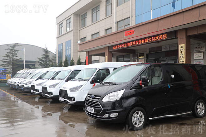 ���r(n��ng)��