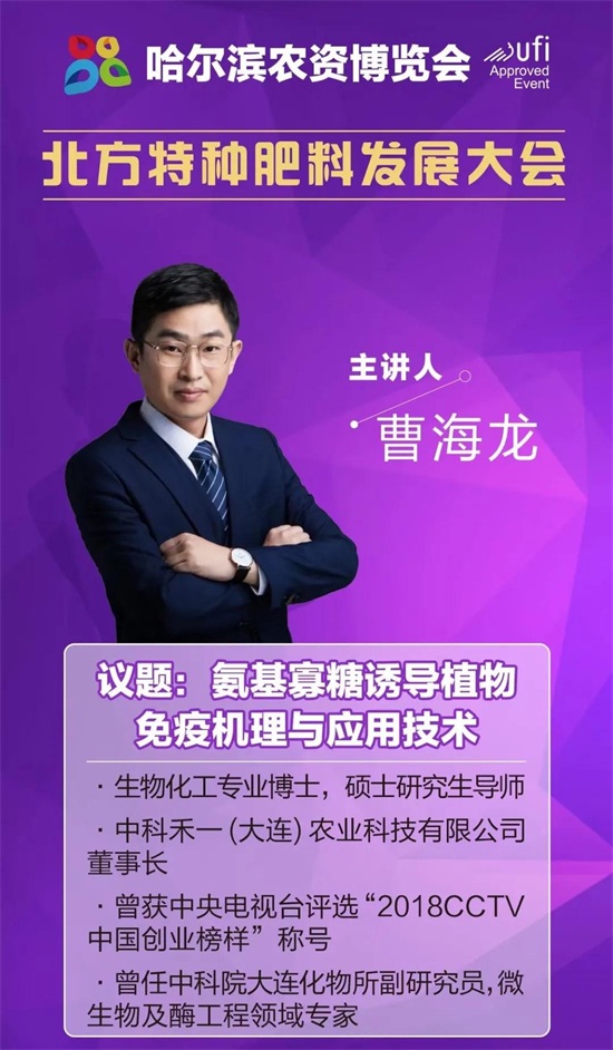 ΢�ňDƬ_20210812081622