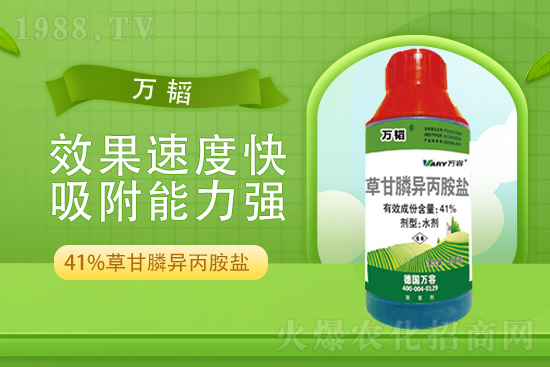 2021��8��16�ջ������݄��r(ji��)������