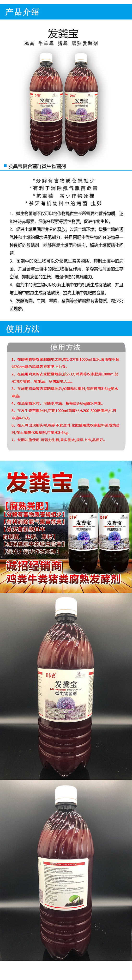 ΢�������-�l(f��)�S��-�G�r(n��ng)����