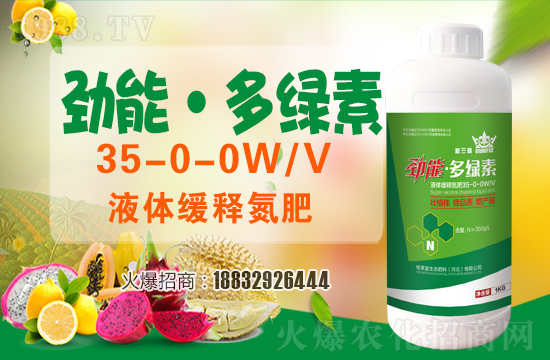 2021��8��1�Շ�����󶹃r������