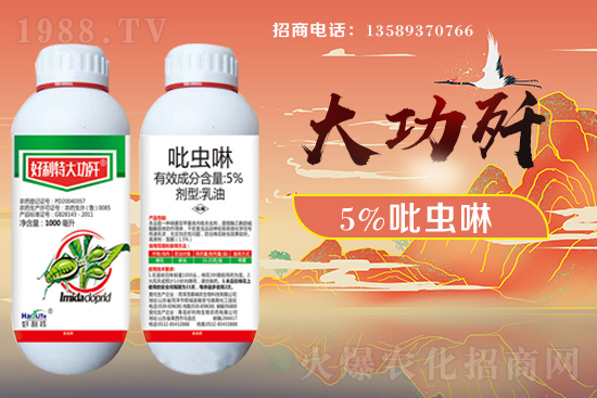     �������\�°l(f��)չ�����u�������ٴκ��s1988.TV��