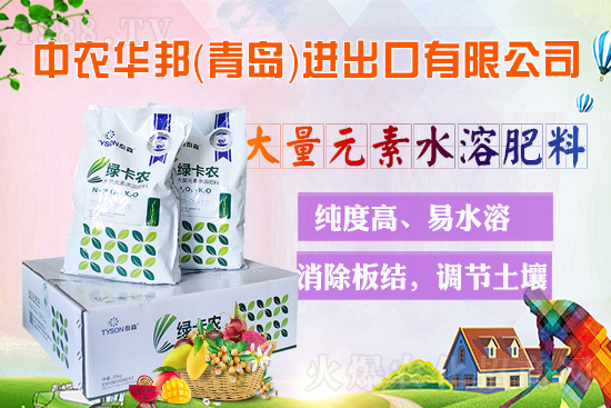 ���r(n��ng)���W(w��ng)ϲӭ�����������r(n��ng)�A�(qi��ng)�݁��u��