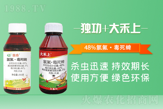 2021.8.27ˮ�����݄��r(ji��)���߄�(sh��)