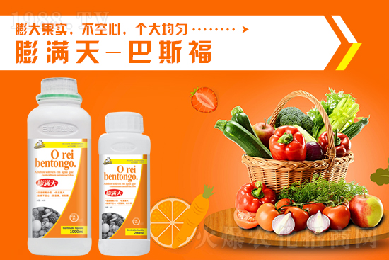 ���@����(y��ng)���࣬2021��9��6�Շ�(gu��)��(n��i)���@�r(ji��)������