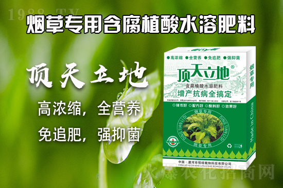 ��(f��)�Ϸ��Ј�(ch��ng)�P��������2021.9.8��(f��)�Ϸ��Ј�(ch��ng)�r(ji��)���߄�(sh��)