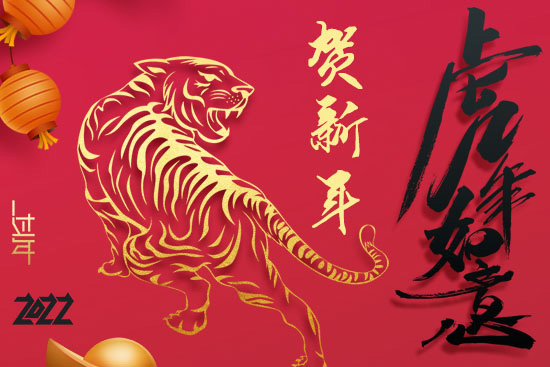 ����˹�����o��Ұ�������ף���2022�껢������H�Қg��(l��)������(ji��)�옷(l��)��