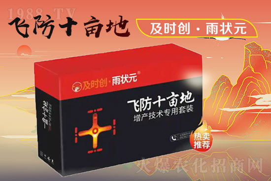 �����ϼ��r(sh��)�꡿ף���т�����옷(l��)��Ц�ڳ��_(k��i)��2022�f(w��n)��������