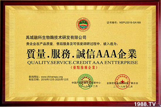 ���ڿ����ף���т�����옷�����w������ǰ�����\���������M��