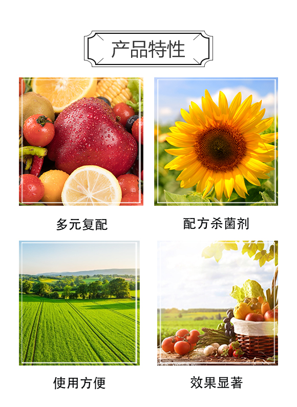 ���r(n��ng)�A����u���M�������޹�˾2_04