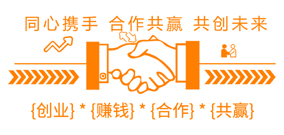 �ό����A���r(n��ng)�I(y��)�Ƽ�����؟�ι�˾2_09