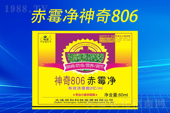 ����������(j��)�����B�p�ͿƼ��ٺ�1988.TV������(chu��ng)���x����