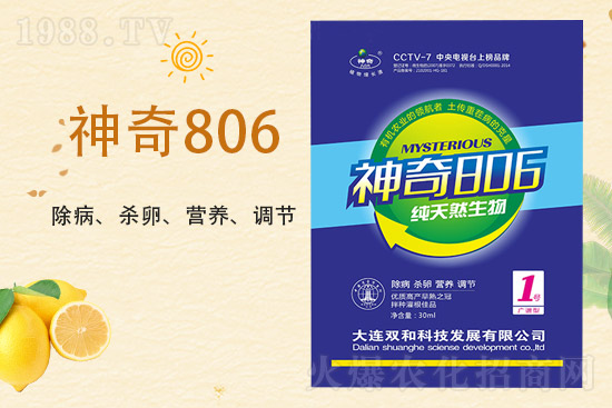 ����������(j��)�����B�p�ͿƼ��ٺ�1988.TV������(chu��ng)���x�ͣ�