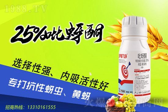 ���x���r(ji��)��