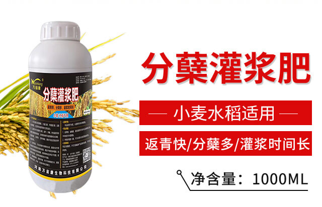 С��ˮ�����÷��Y���{��-�f(w��n)����_02