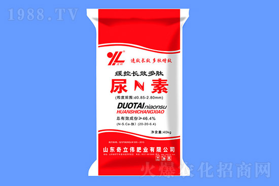 ���؃r���ϝq��2022.3.9�ո������؃r������