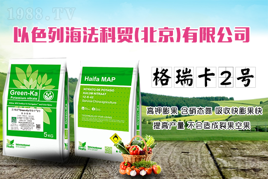 ����������a(ch��n)���������Ž^�ѹ��չ�����ɫ��ԭ�b�M(j��n)�����䷽�f����һ��