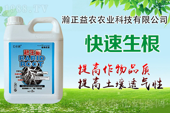 �����ϵ�Q������a(ch��n)�����@��������ϵ�l(f��)�_(d��)���׸������÷�����