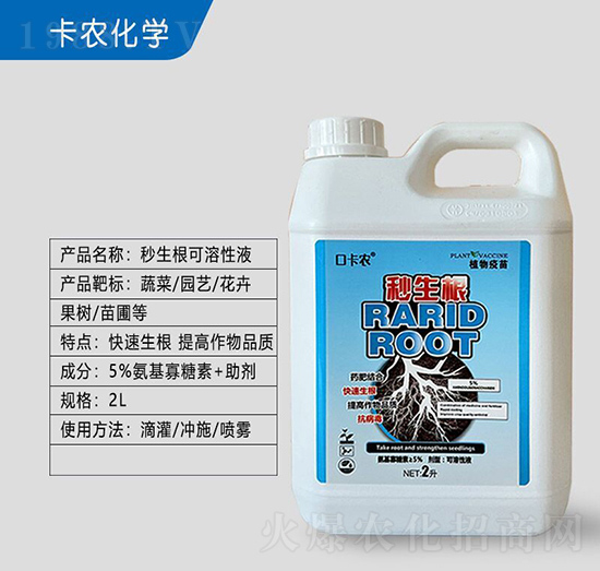 �����ϵ�Q������a(ch��n)�����@��������ϵ�l(f��)�_(d��)���׸������÷�����