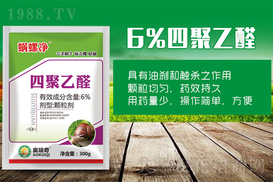 ���@�д���΁ţԓզ�k��ע����ι�����