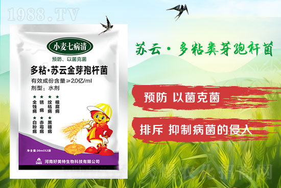 ����С����ù����l(f��)����Ҫ�e(cu��)�^(gu��)���Εr(sh��)�g��