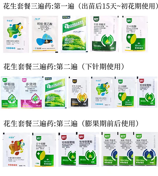 �����߮a�ײ��½M��-������-��������2