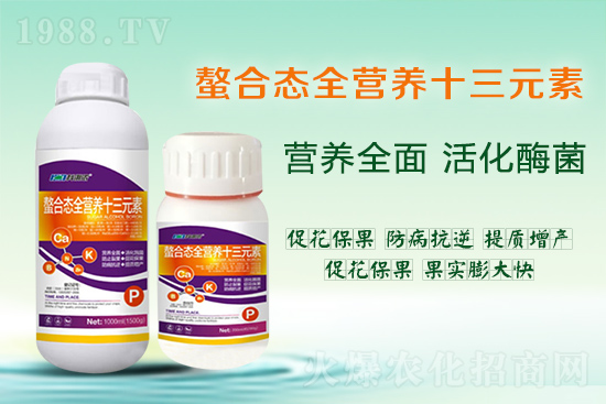 作物缺少微量元素有哪些表現?如何補充?趕快收藏起來!