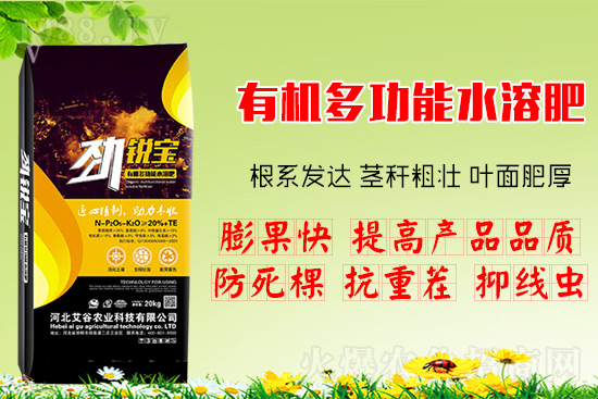 ���仨��׷�ʺ��P(gu��n)�I���Ɇ�ʩ���أ�ˮ�ܷ��a(b��)��I�B(y��ng)��ȫ����