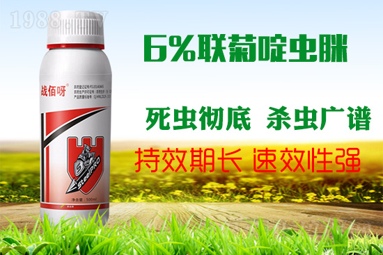 �������x(ch��ng)���l(f��)�l��������ע����ǰ�������ׂ�(g��)��(du��)���p�ɸ㶨��