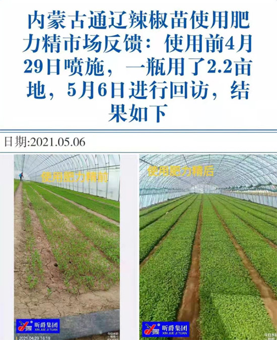 ����׷�ʏ�(f��)�Ϸʺ�߀�����غ����ܶ��˶��e(cu��)�������������_�x��